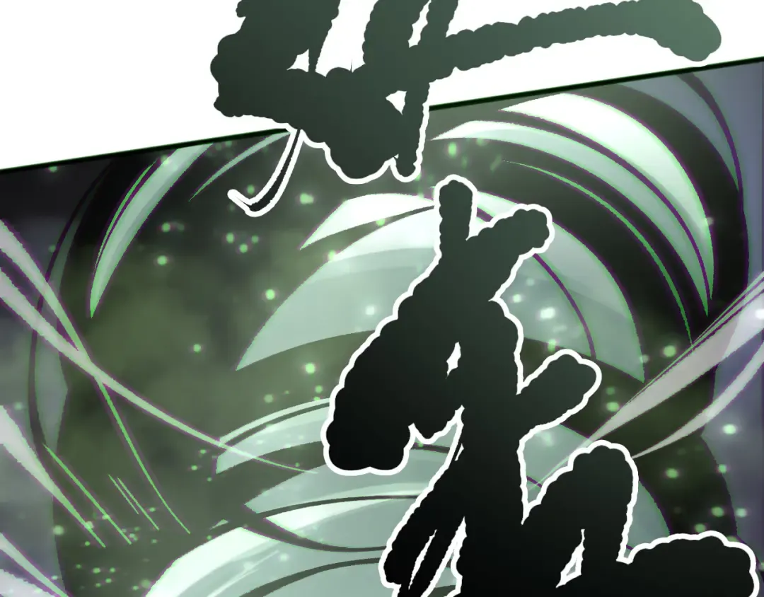 第167话 风元素副本 第58页