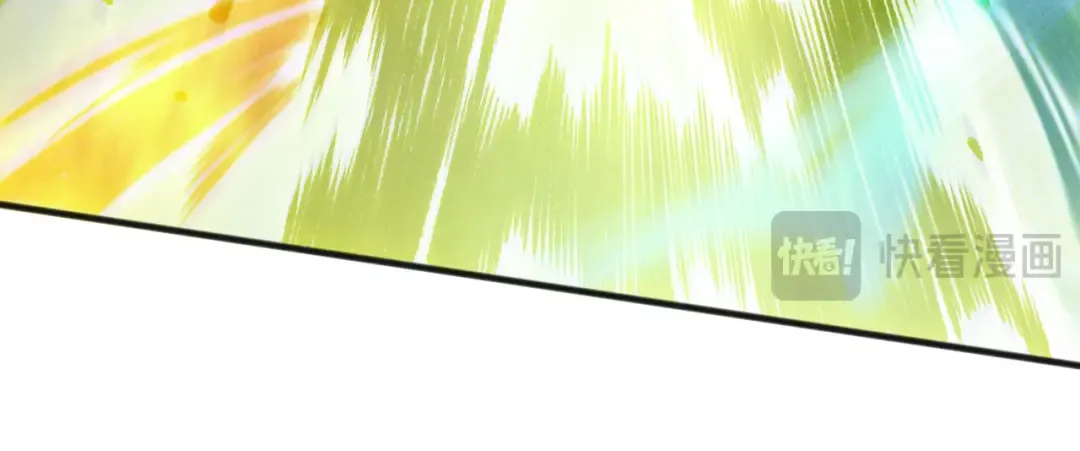 第167话 风元素副本 第97页