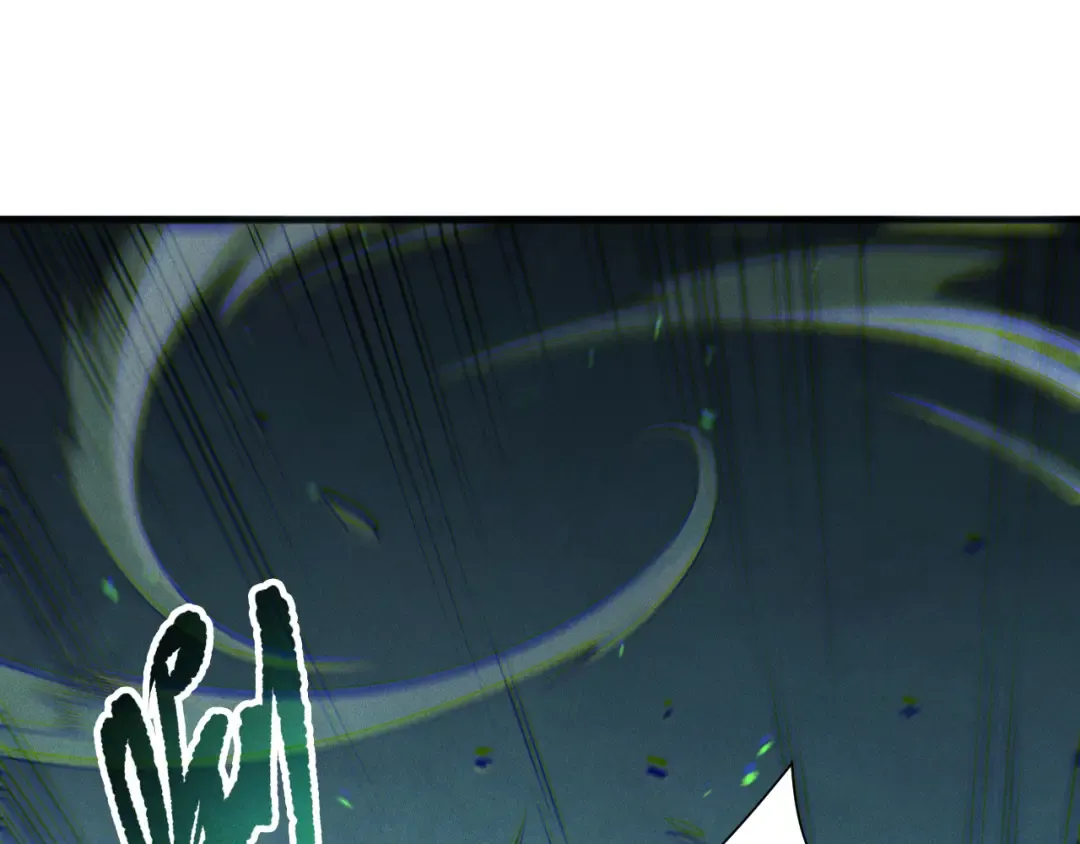 第167话 风元素副本 第98页