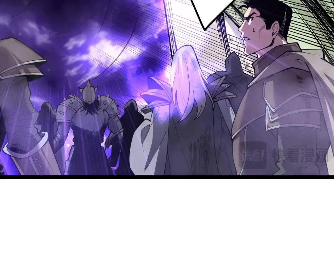 第167话 风元素副本 第146页