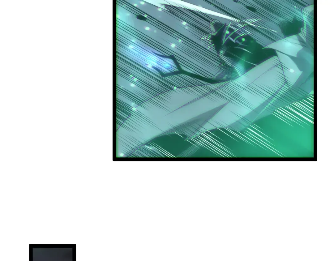 第168话 幻影剑士 第9页