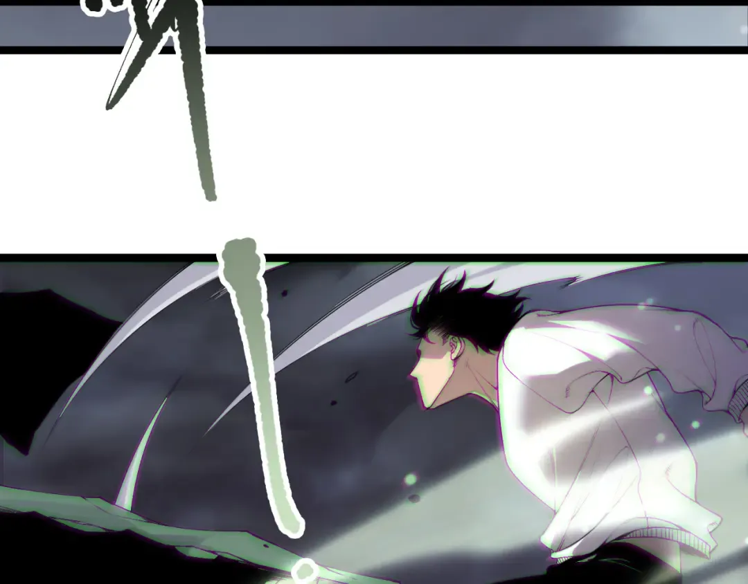 第168话 幻影剑士 第15页