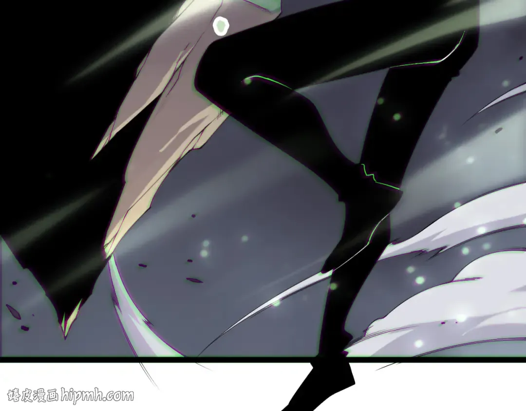 第168话 幻影剑士 第16页