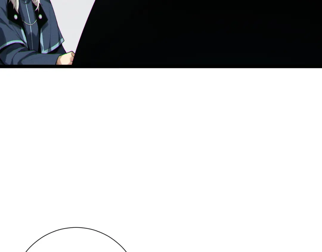 第168话 幻影剑士 第46页