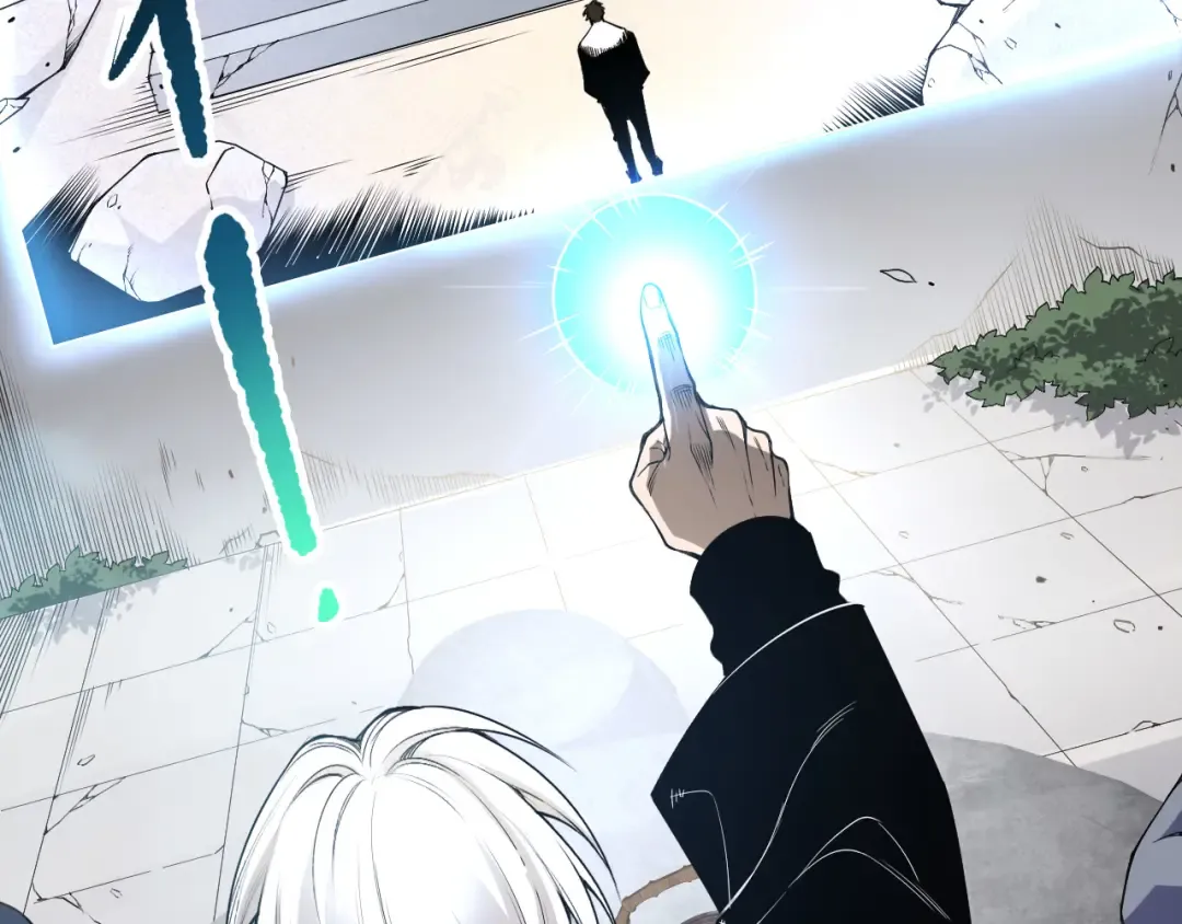 第168话 幻影剑士 第71页
