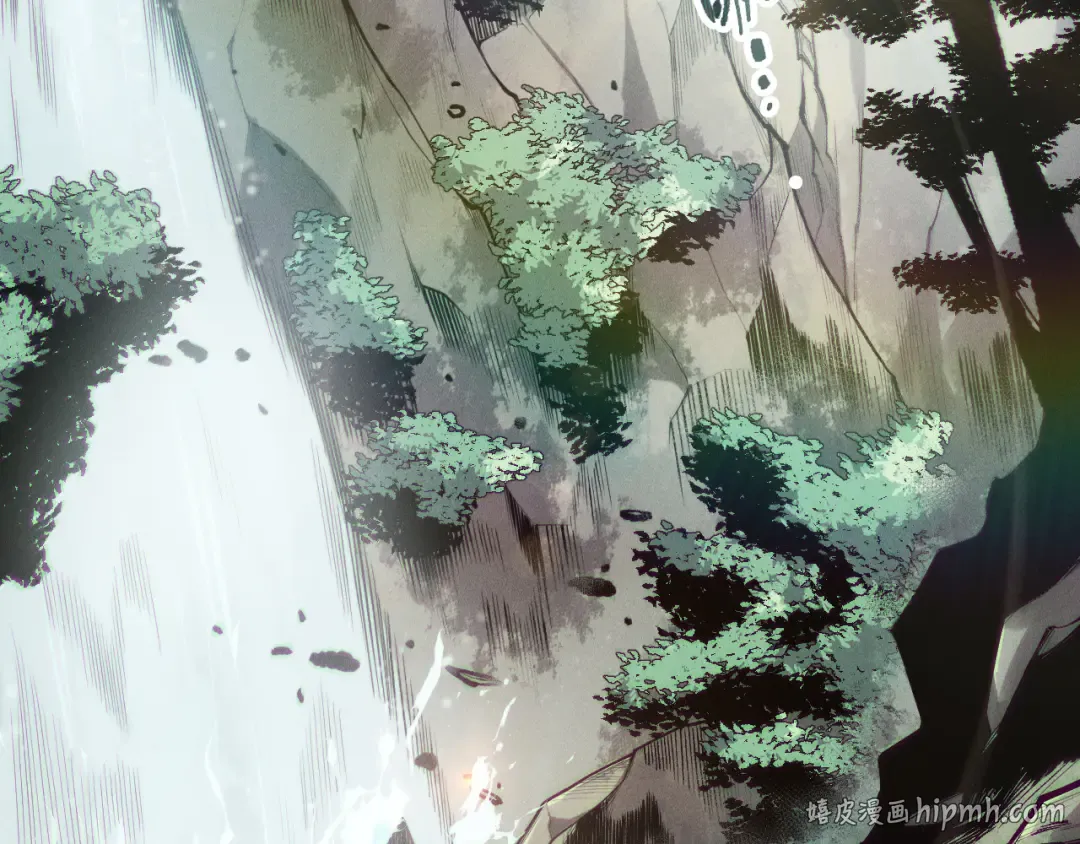 第168话 幻影剑士 第96页