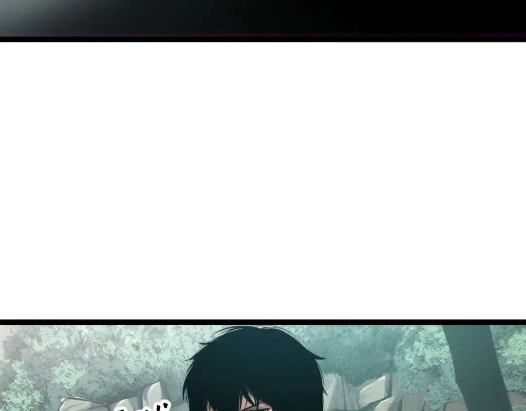 第168话 幻影剑士 第98页