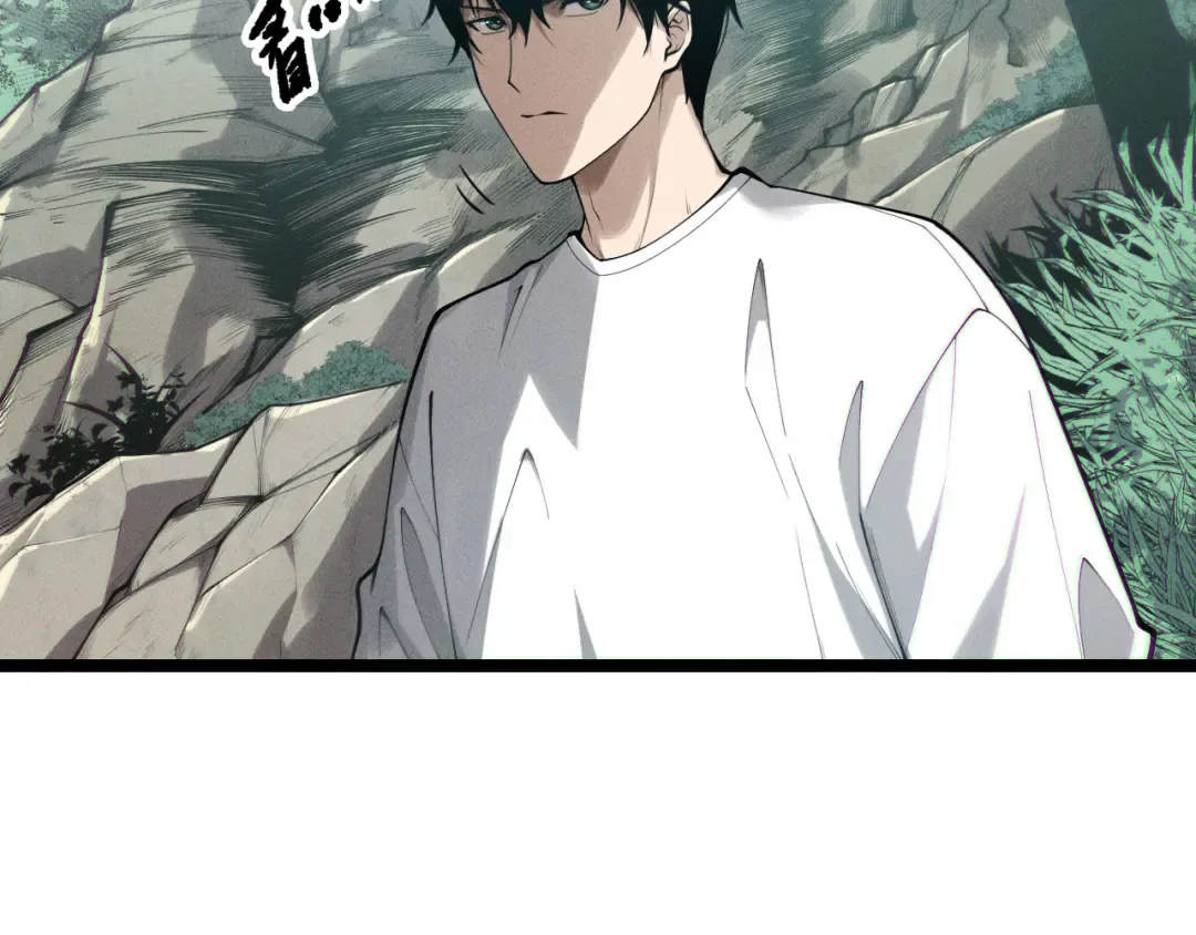第168话 幻影剑士 第99页