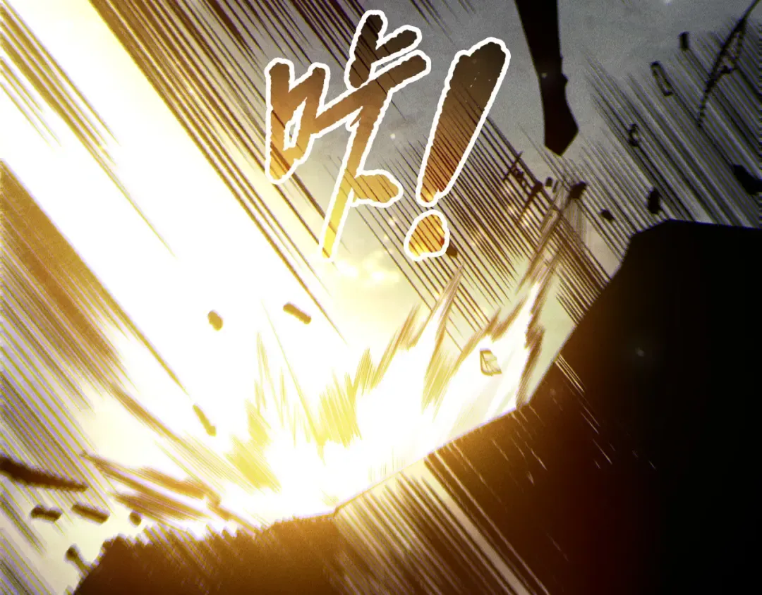 第168话 幻影剑士 第105页