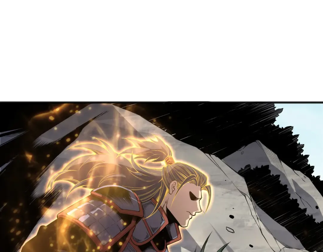 第168话 幻影剑士 第109页