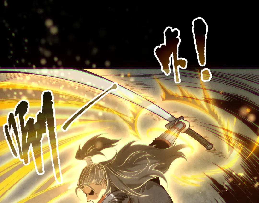 第168话 幻影剑士 第124页