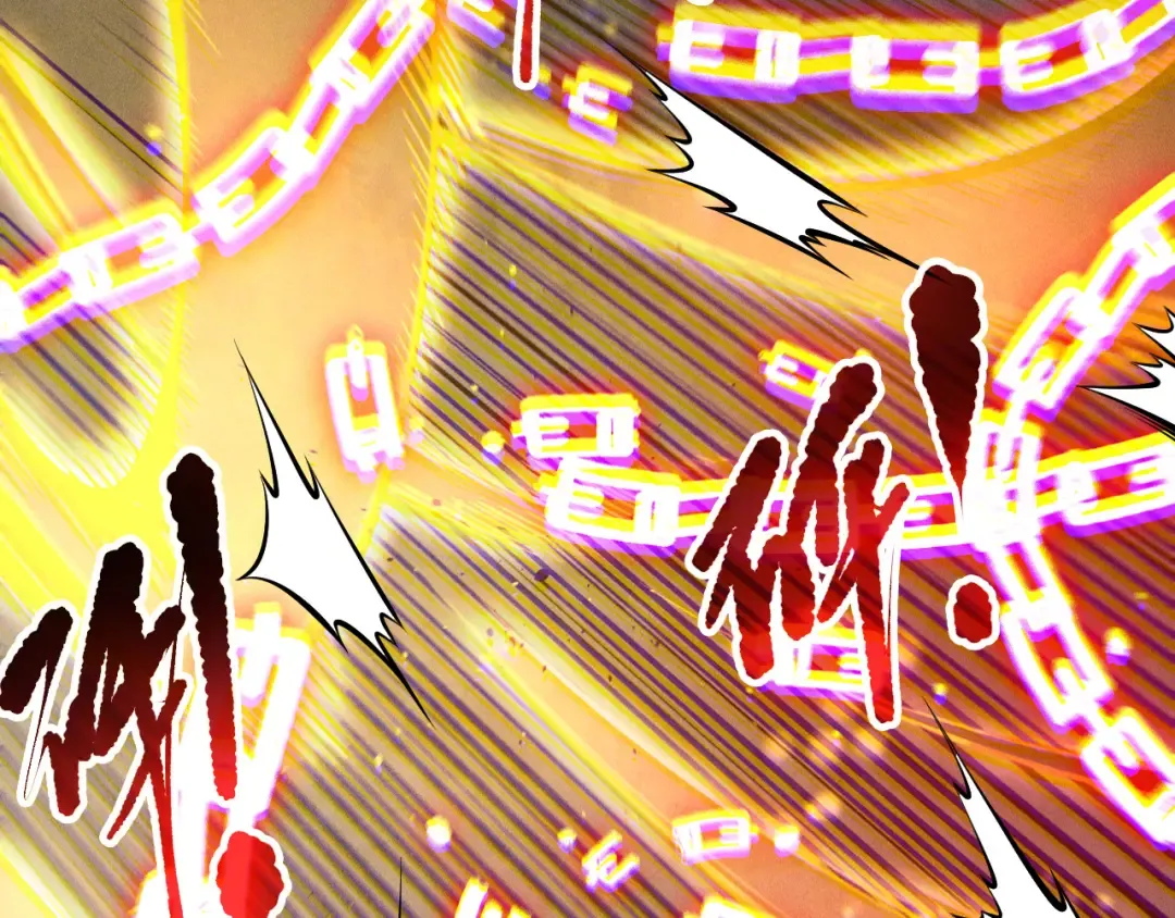 第168话 幻影剑士 第127页