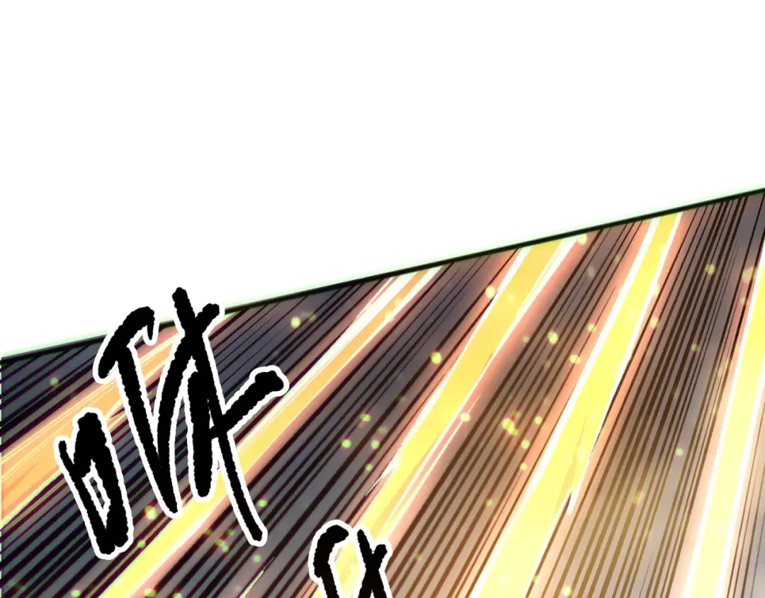 第168话 幻影剑士 第145页