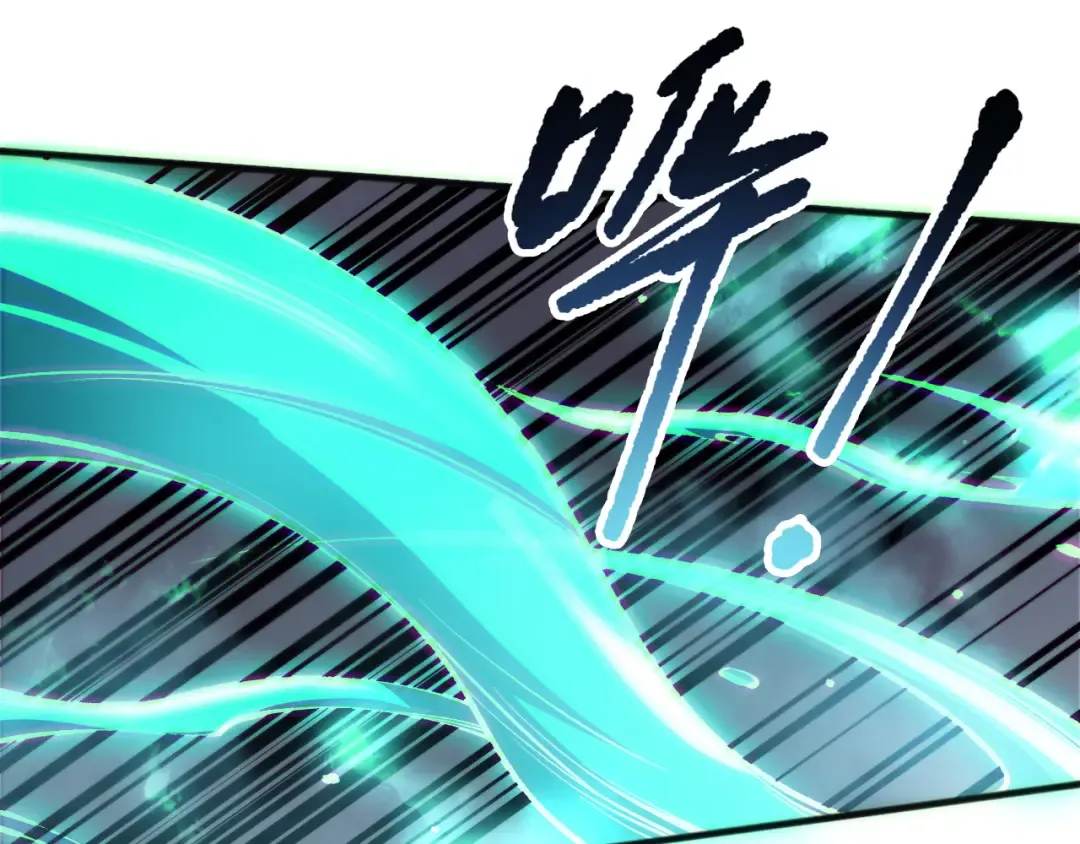第168话 幻影剑士 第148页