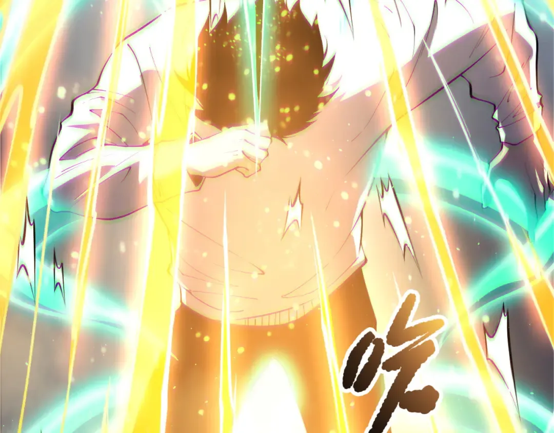 第168话 幻影剑士 第151页