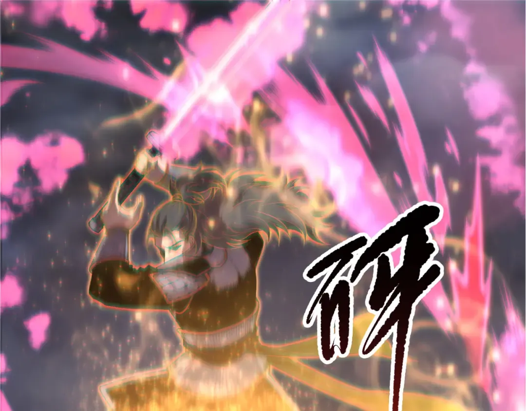 第169话 亡灵军团VS神剑士 第5页