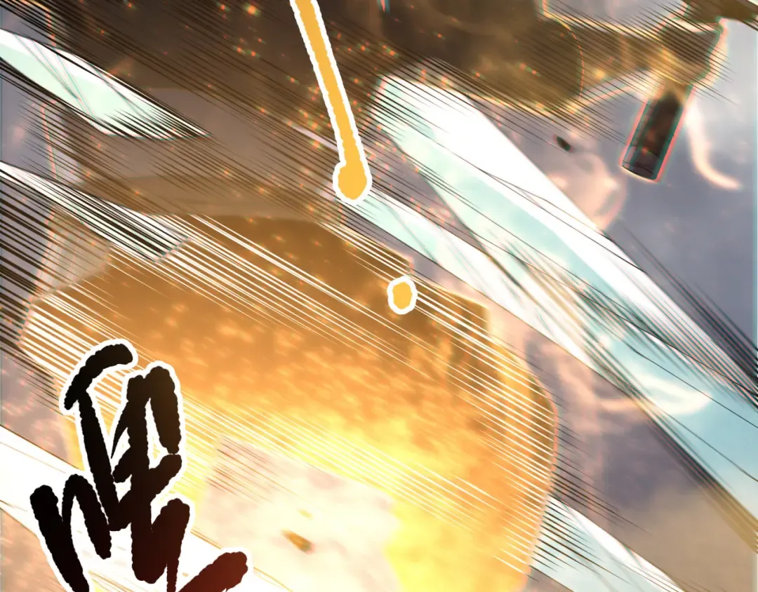 第169话 亡灵军团VS神剑士 第15页