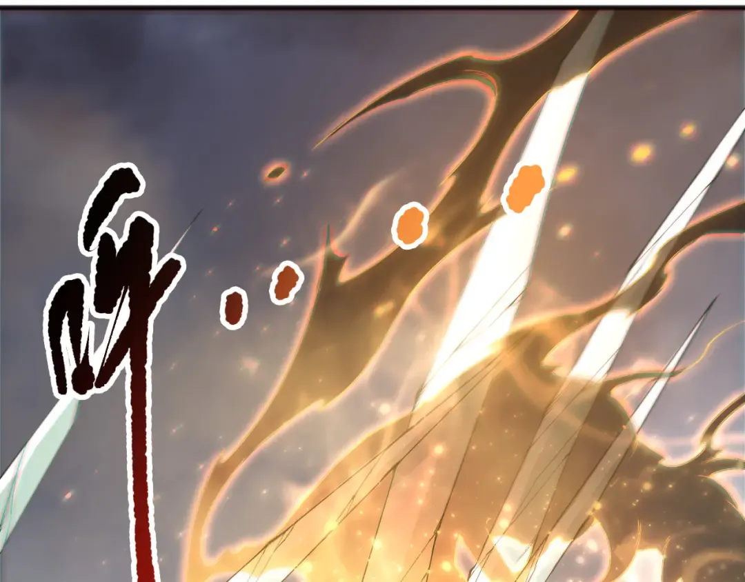 第169话 亡灵军团VS神剑士 第17页