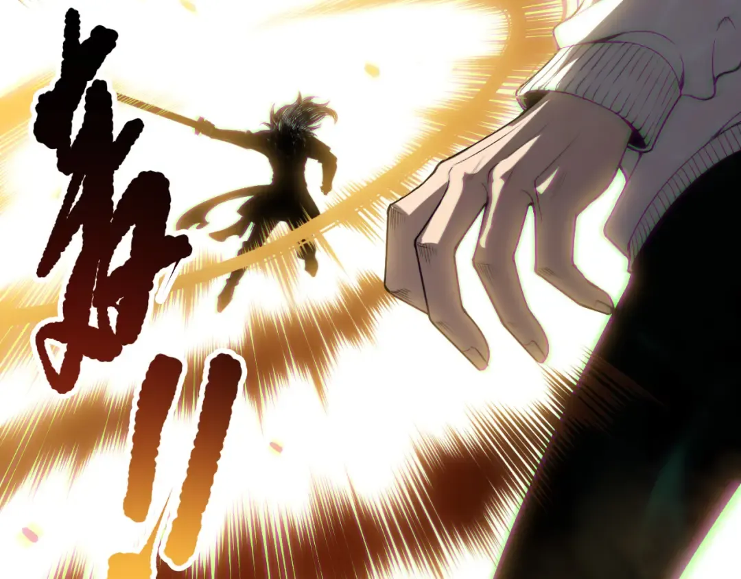 第169话 亡灵军团VS神剑士 第46页