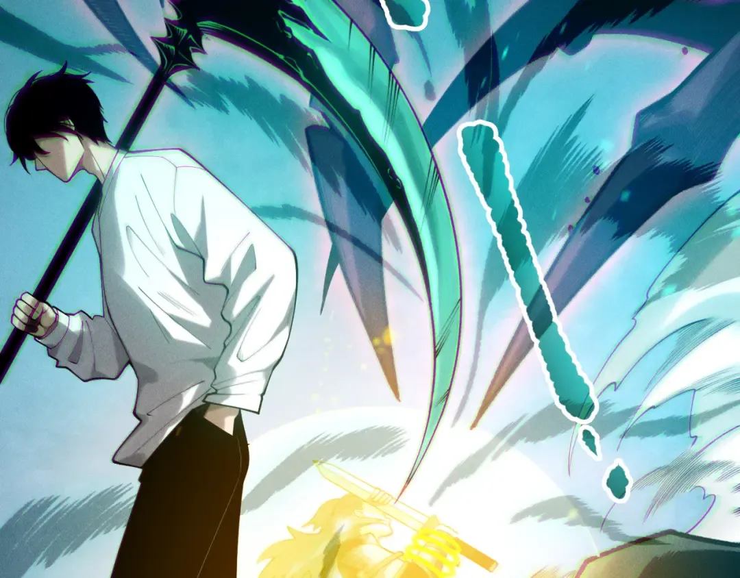 第169话 亡灵军团VS神剑士 第90页