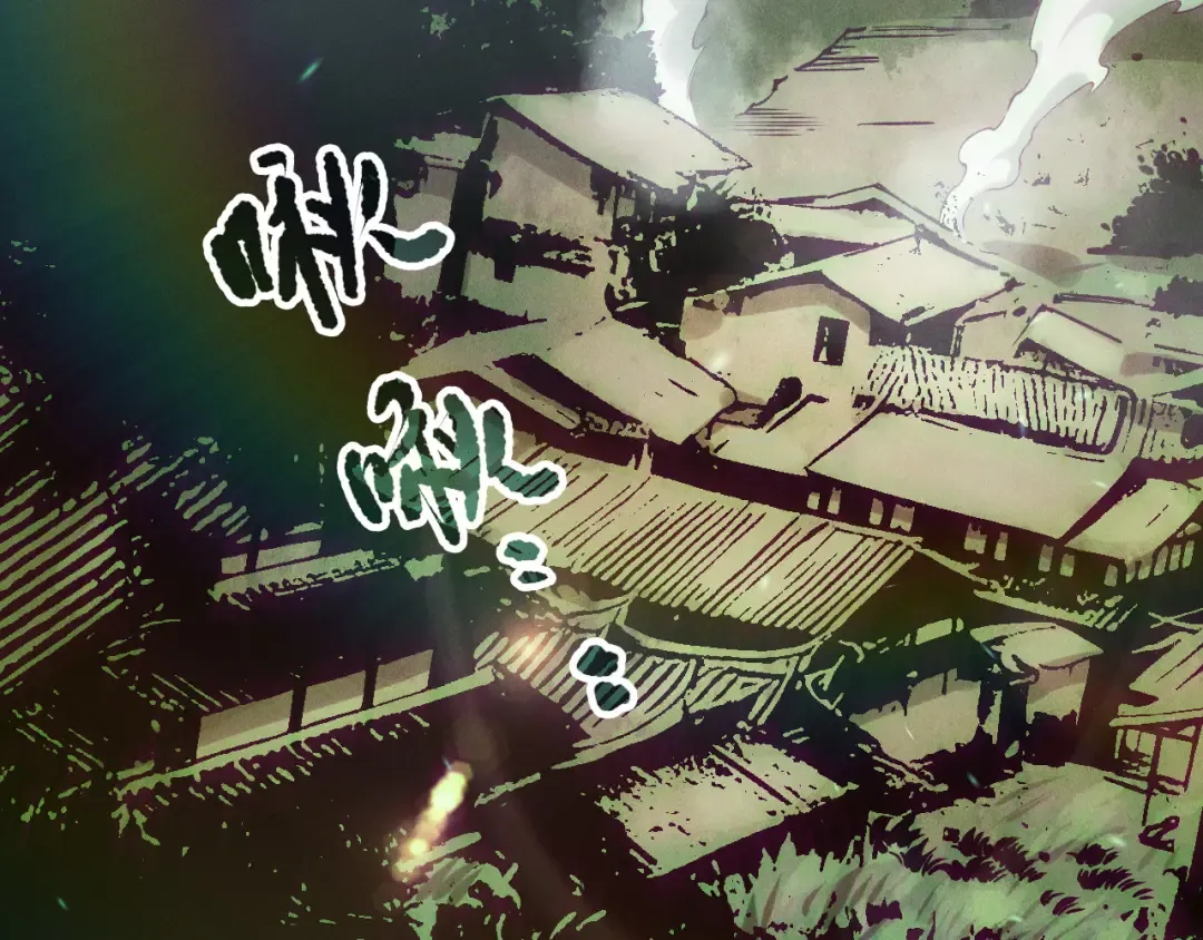 第169话 亡灵军团VS神剑士 第102页