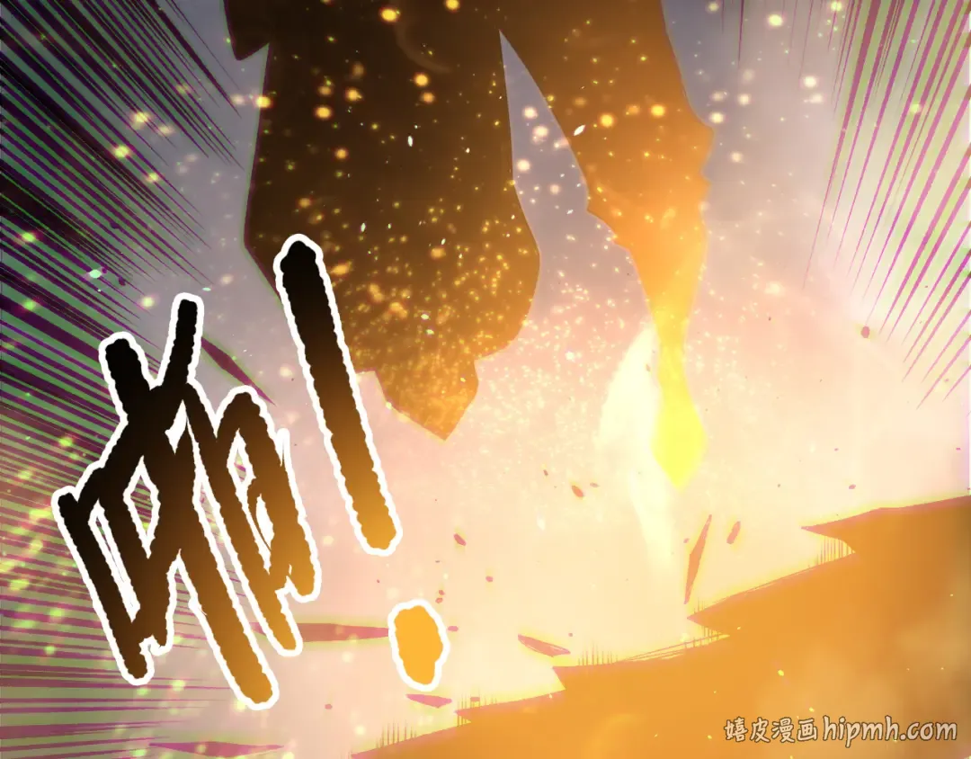 第169话 亡灵军团VS神剑士 第120页