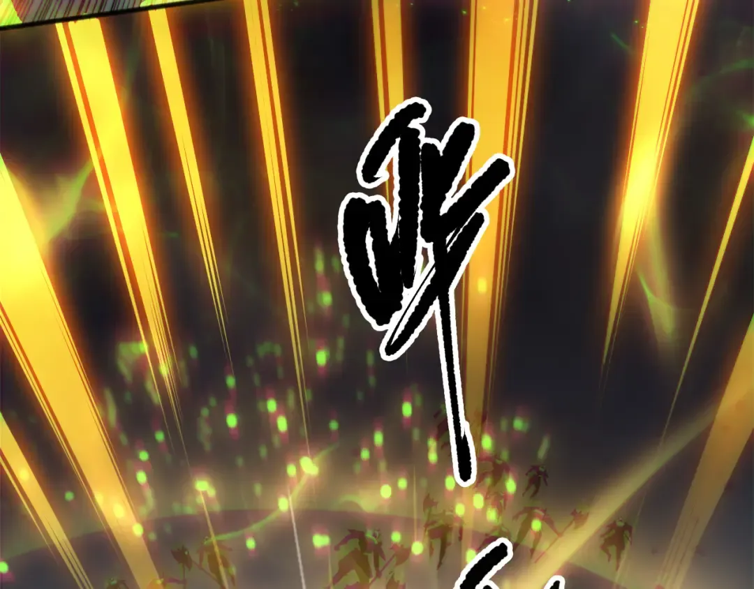 第169话 亡灵军团VS神剑士 第142页