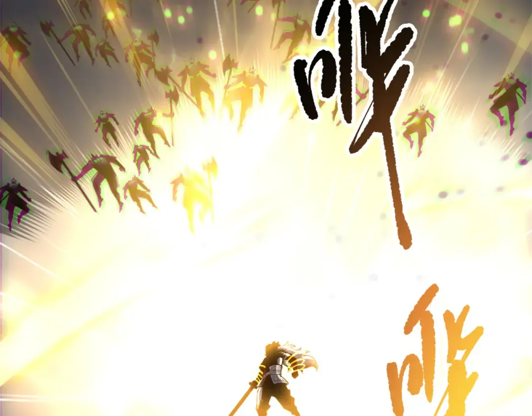 第169话 亡灵军团VS神剑士 第143页