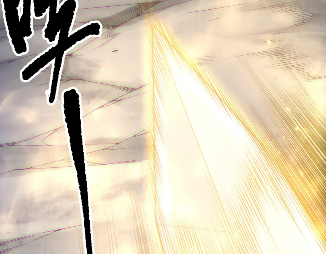 第169话 亡灵军团VS神剑士 第154页