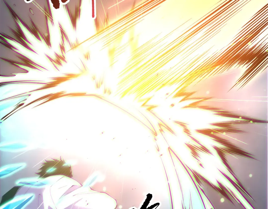 第170话 深渊的秘密 第6页