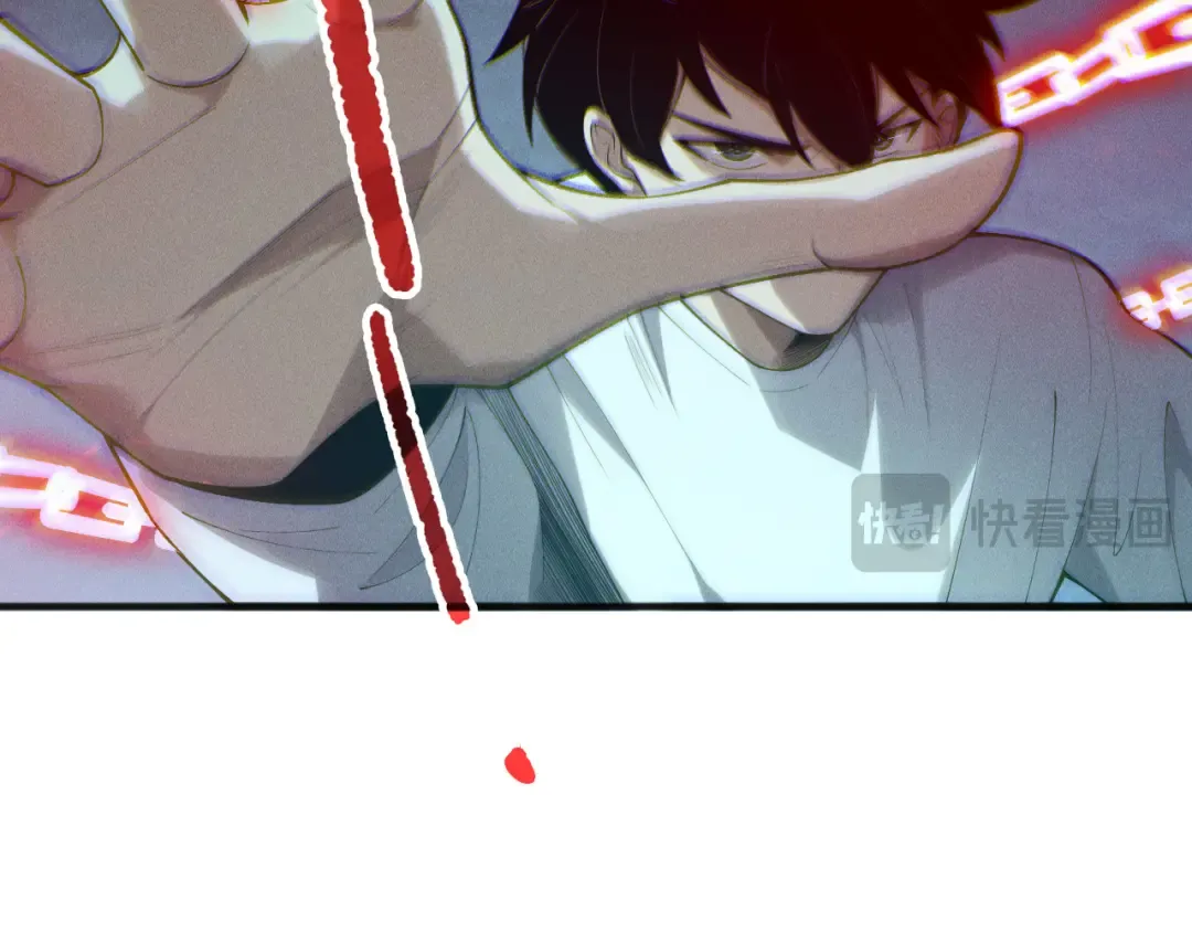 第170话 深渊的秘密 第19页