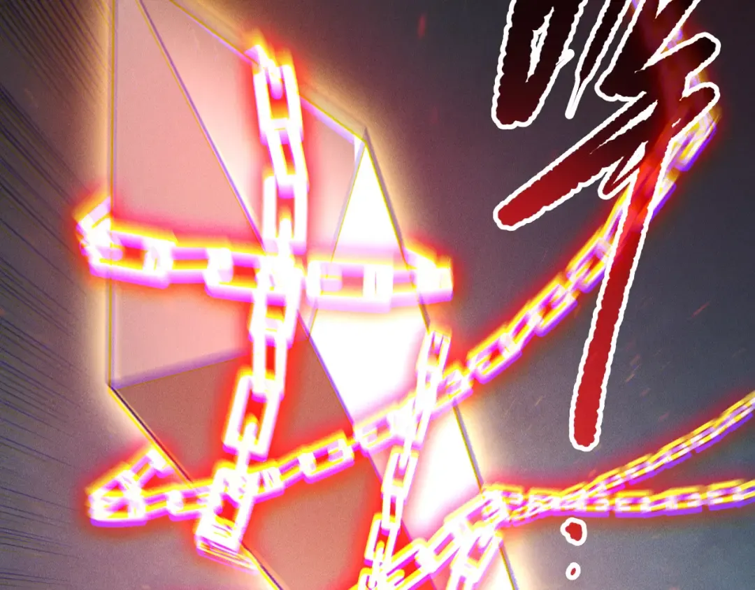 第170话 深渊的秘密 第21页