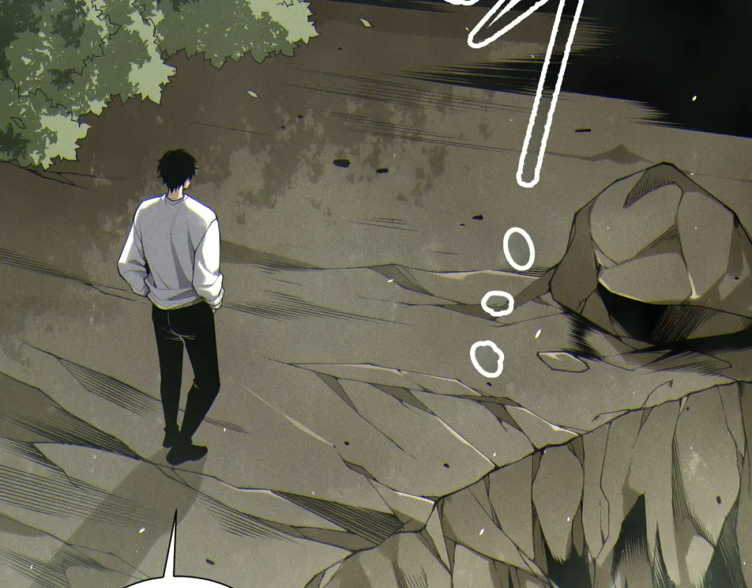 第170话 深渊的秘密 第43页