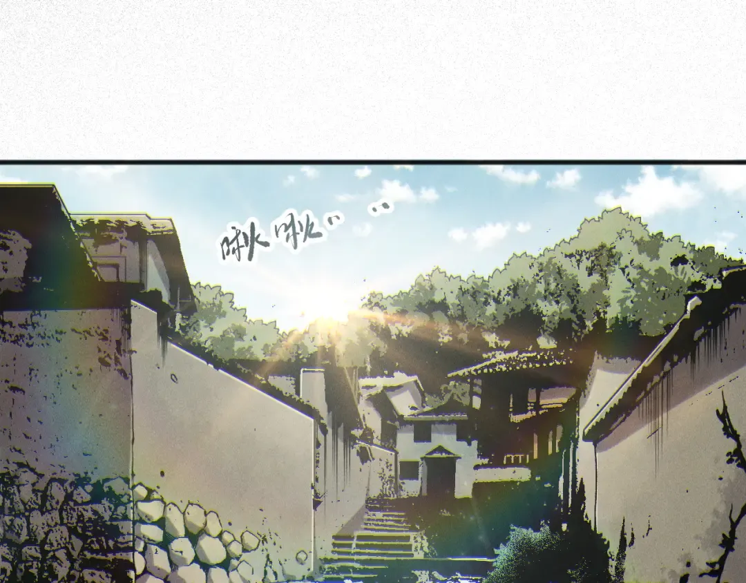 第170话 深渊的秘密 第46页