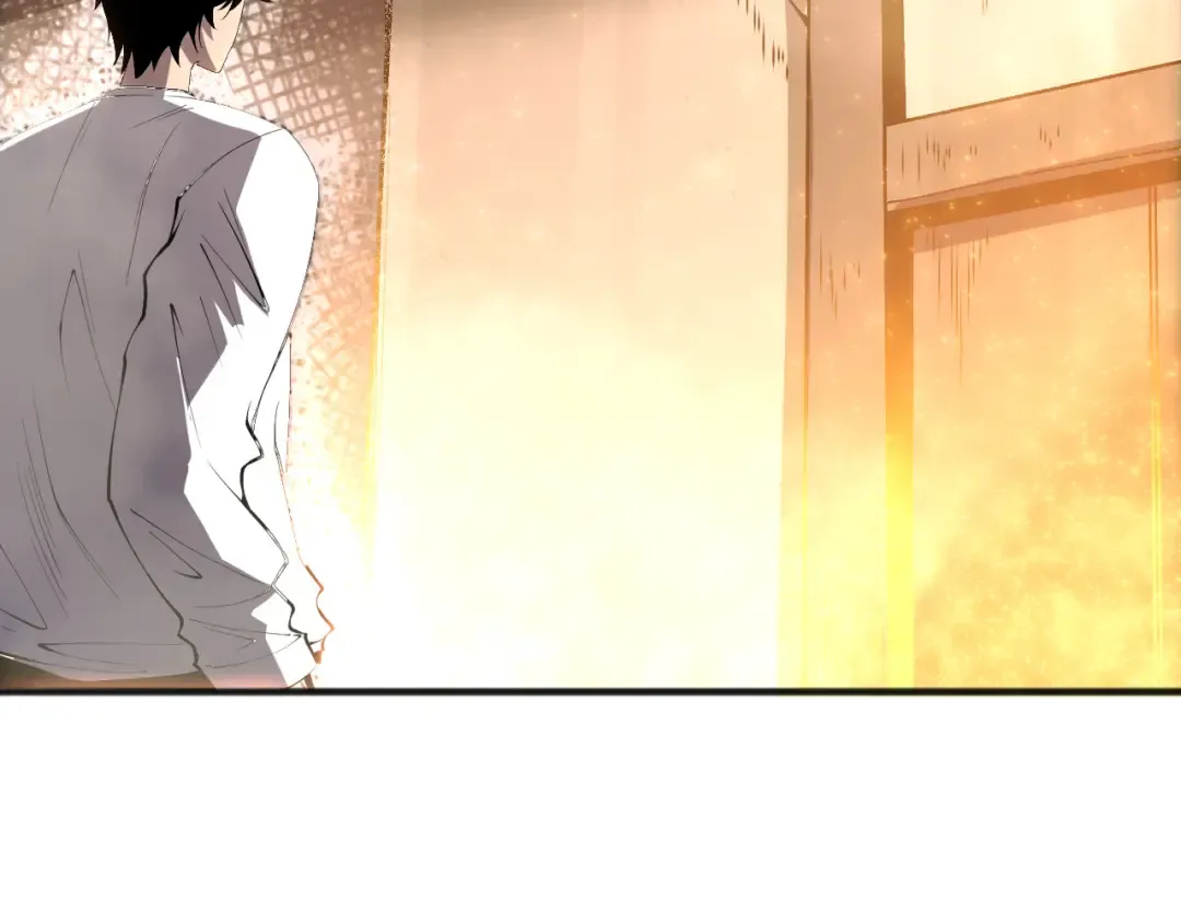 第170话 深渊的秘密 第57页