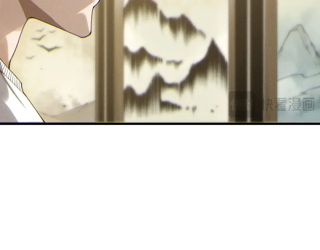 第170话 深渊的秘密 第73页