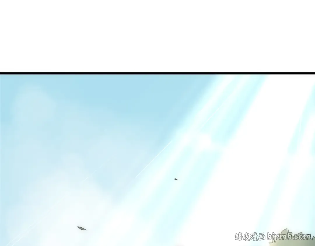 第171话 神夏塔试炼 第16页