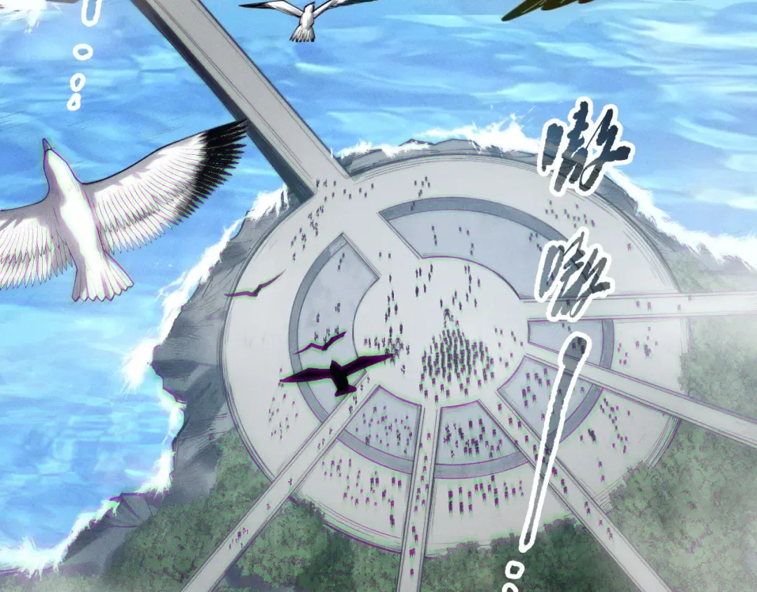 第171话 神夏塔试炼 第22页