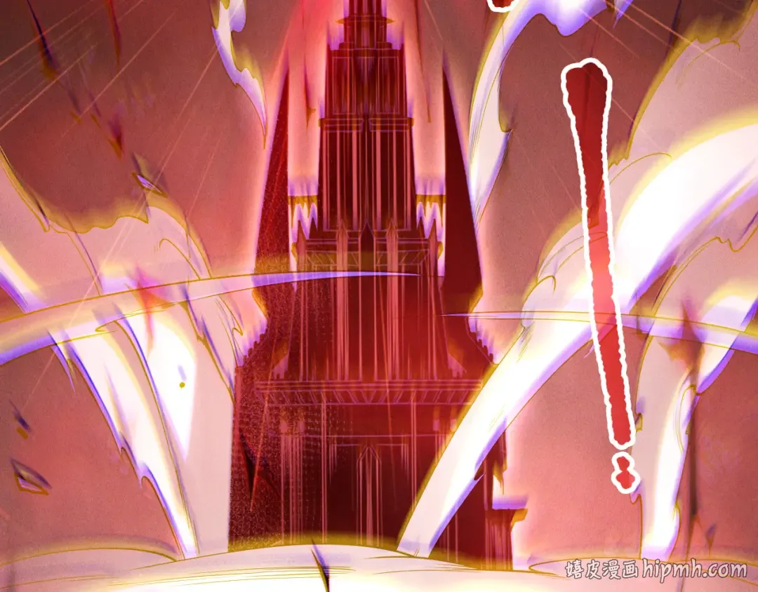 第171话 神夏塔试炼 第24页