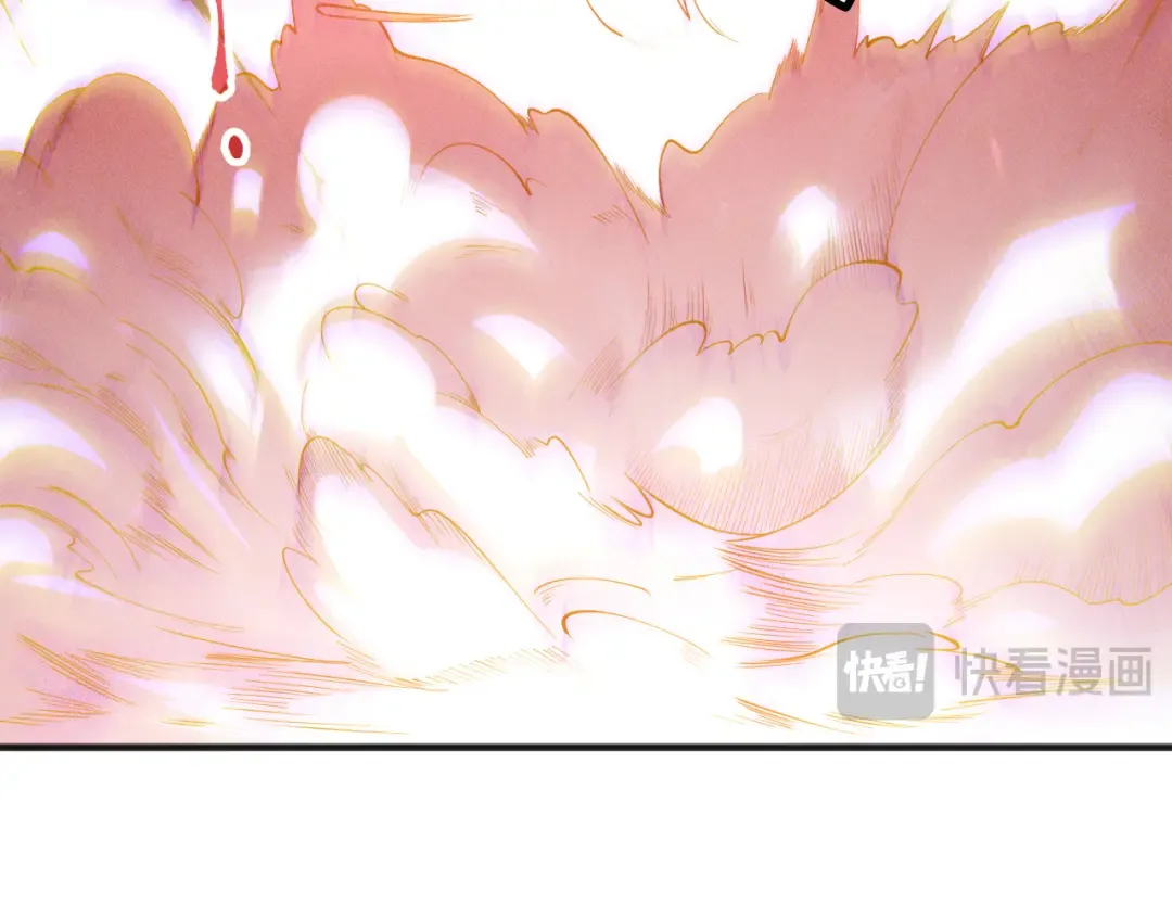 第171话 神夏塔试炼 第27页