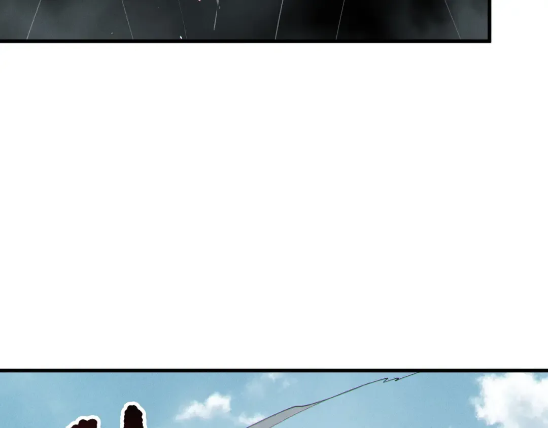 第171话 神夏塔试炼 第57页