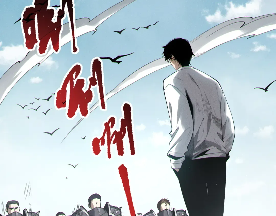第171话 神夏塔试炼 第58页
