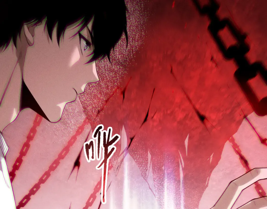 第171话 神夏塔试炼 第67页