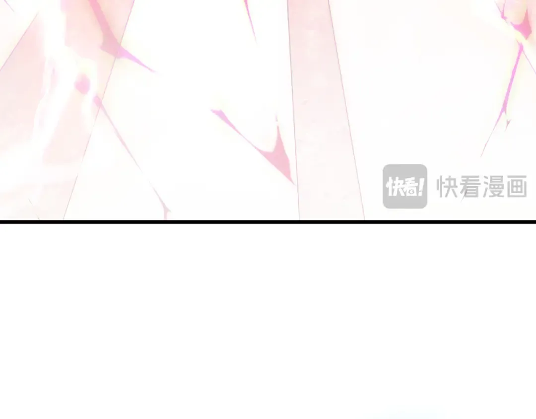 第171话 神夏塔试炼 第78页