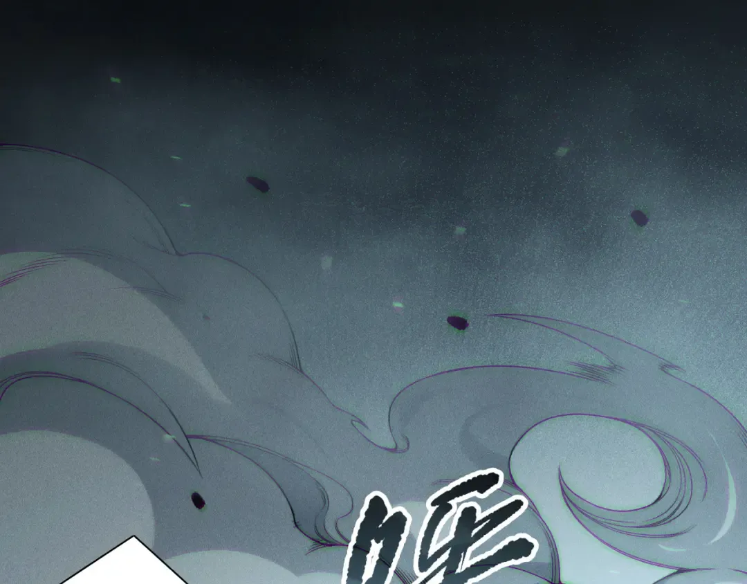 第171话 神夏塔试炼 第114页
