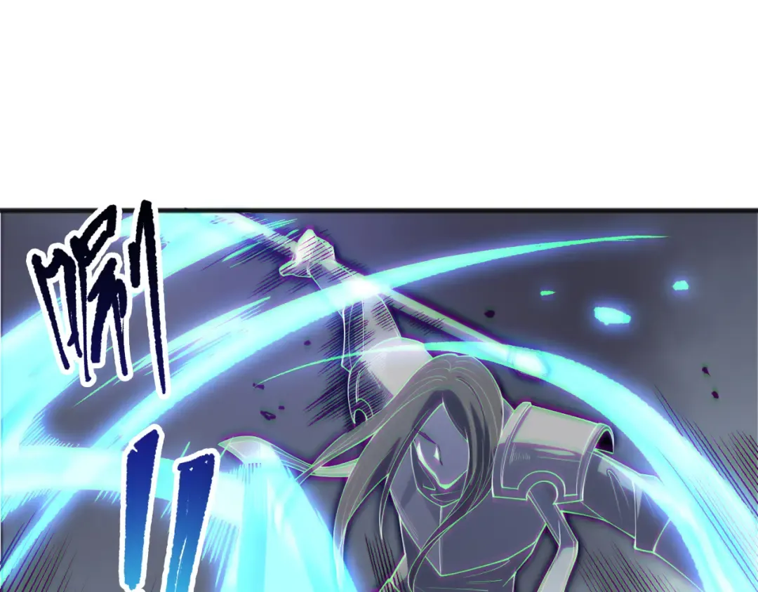 第171话 神夏塔试炼 第129页