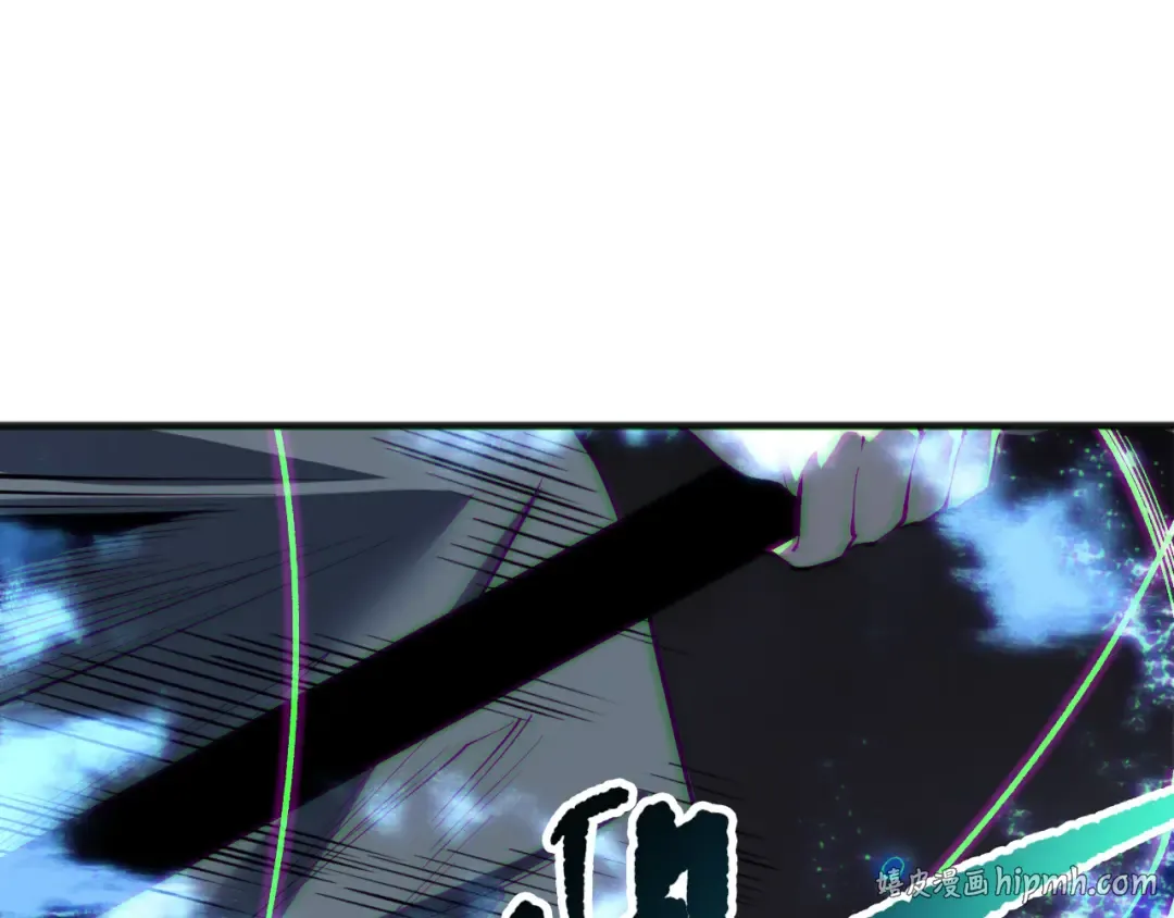 第171话 神夏塔试炼 第144页