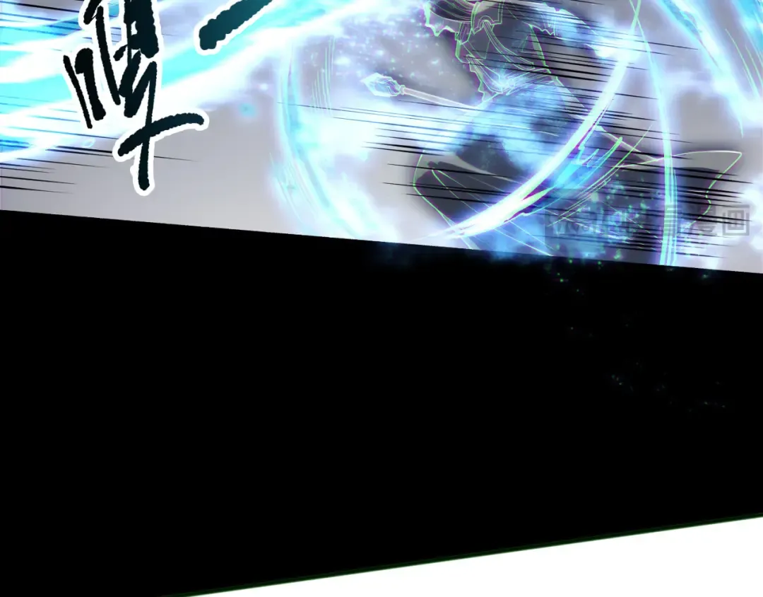 第171话 神夏塔试炼 第146页