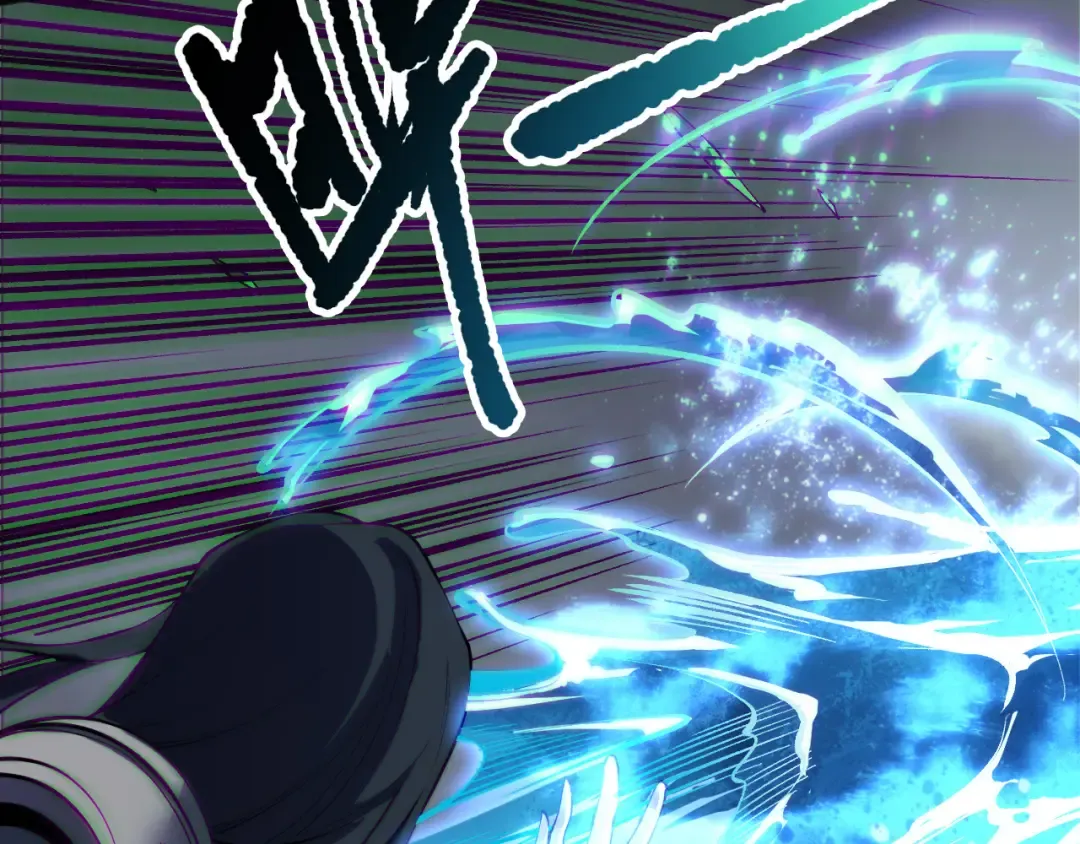 第171话 神夏塔试炼 第148页