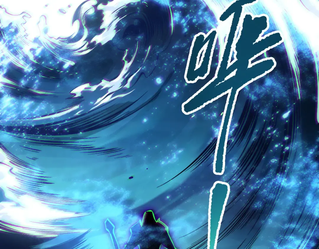 第171话 神夏塔试炼 第159页